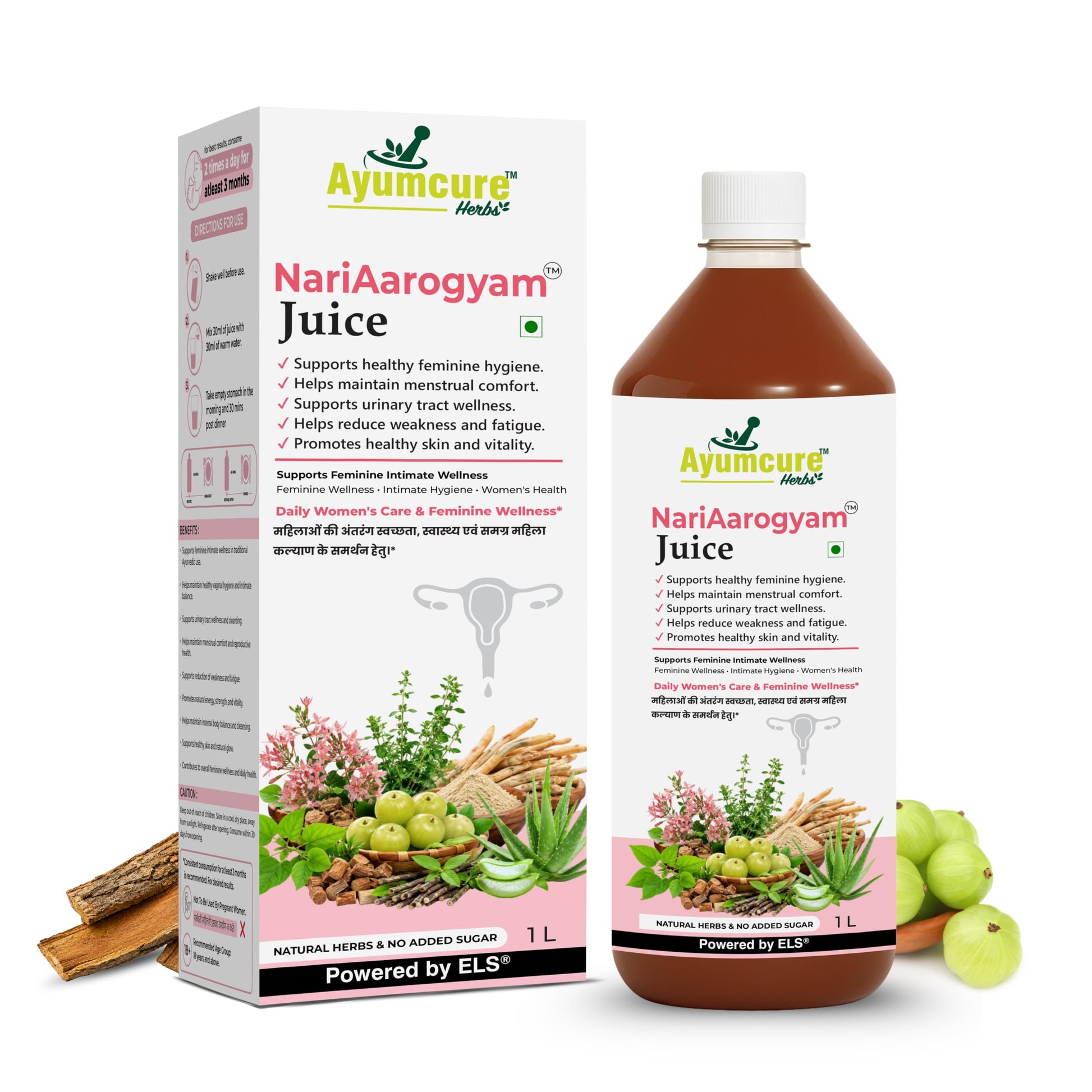 Ayumcure NariAarogyam Ayurvedic Herbal Women's Health Formula, No Added Sugar, No Artificial Colors or Flavors