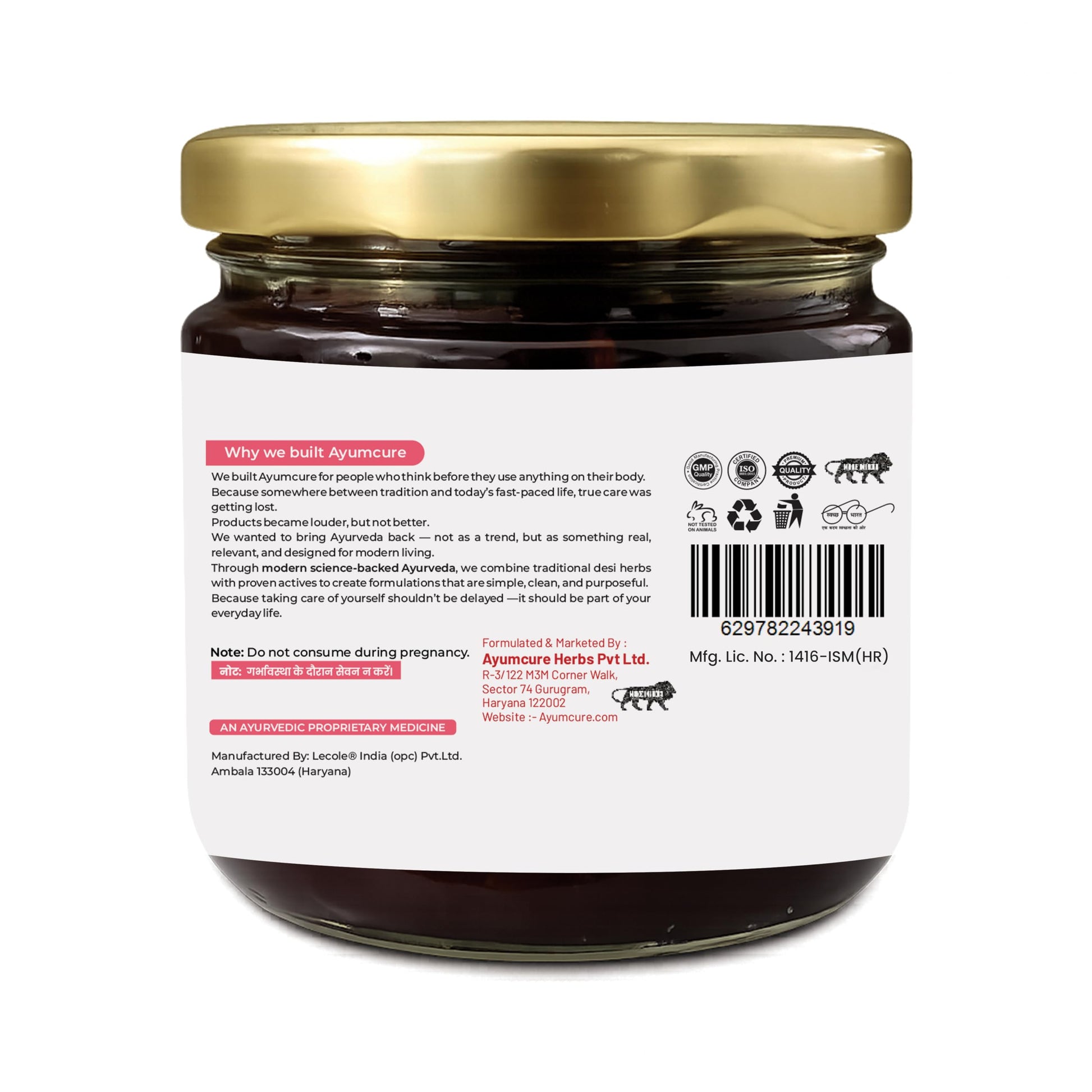 Ayumcure NariAarogyam Ayurvedic Herbal Women's Health Formula, No Added Sugar, No Artificial Colors or Flavors - size and sca