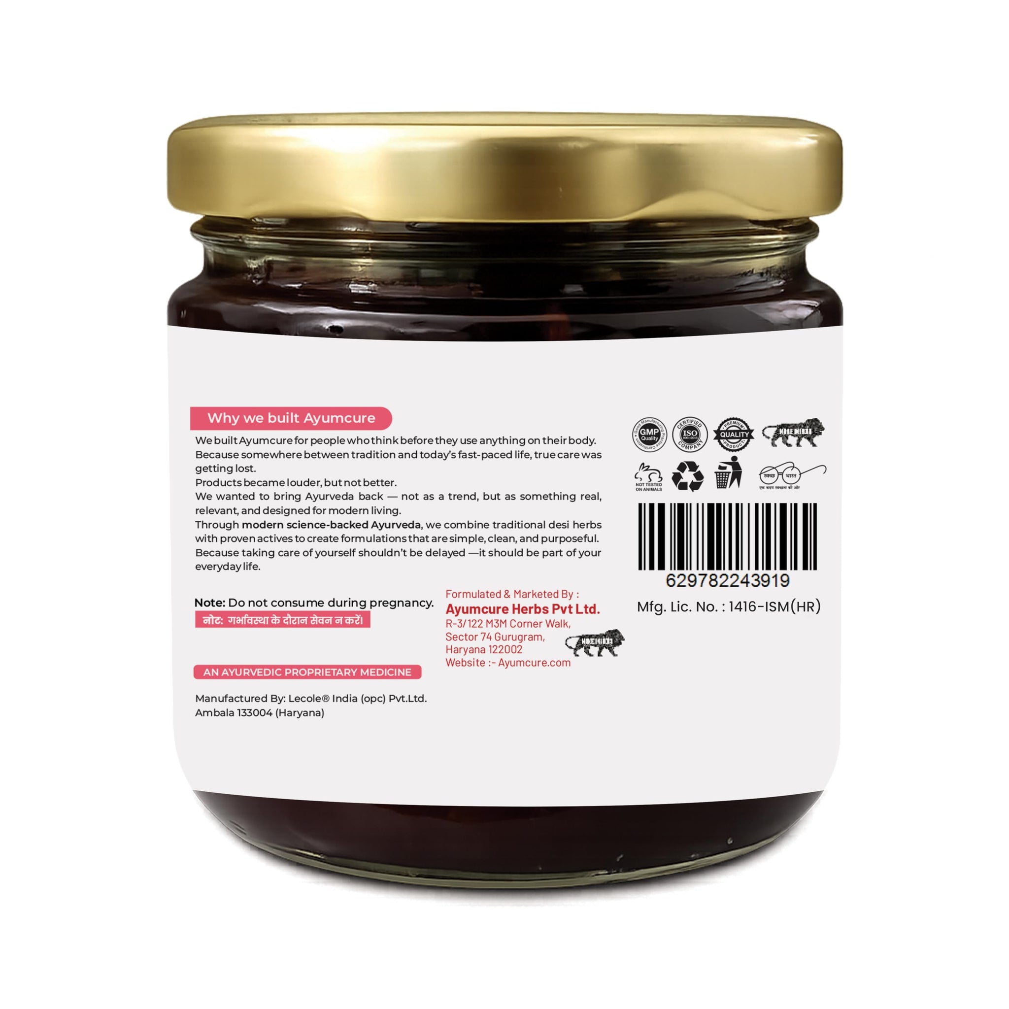Ayumcure NariAarogyam Ayurvedic Herbal Women's Health Formula, No Added Sugar, No Artificial Colors or Flavors - size and sca