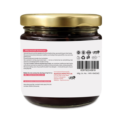 Ayumcure NariAarogyam Ayurvedic Herbal Women's Health Formula, No Added Sugar, No Artificial Colors or Flavors - size and sca