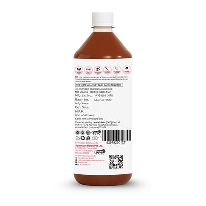 Ayumcure NariAarogyam Ayurvedic Herbal Women's Health Formula, No Added Sugar, No Artificial Colors or Flavors - size and sca