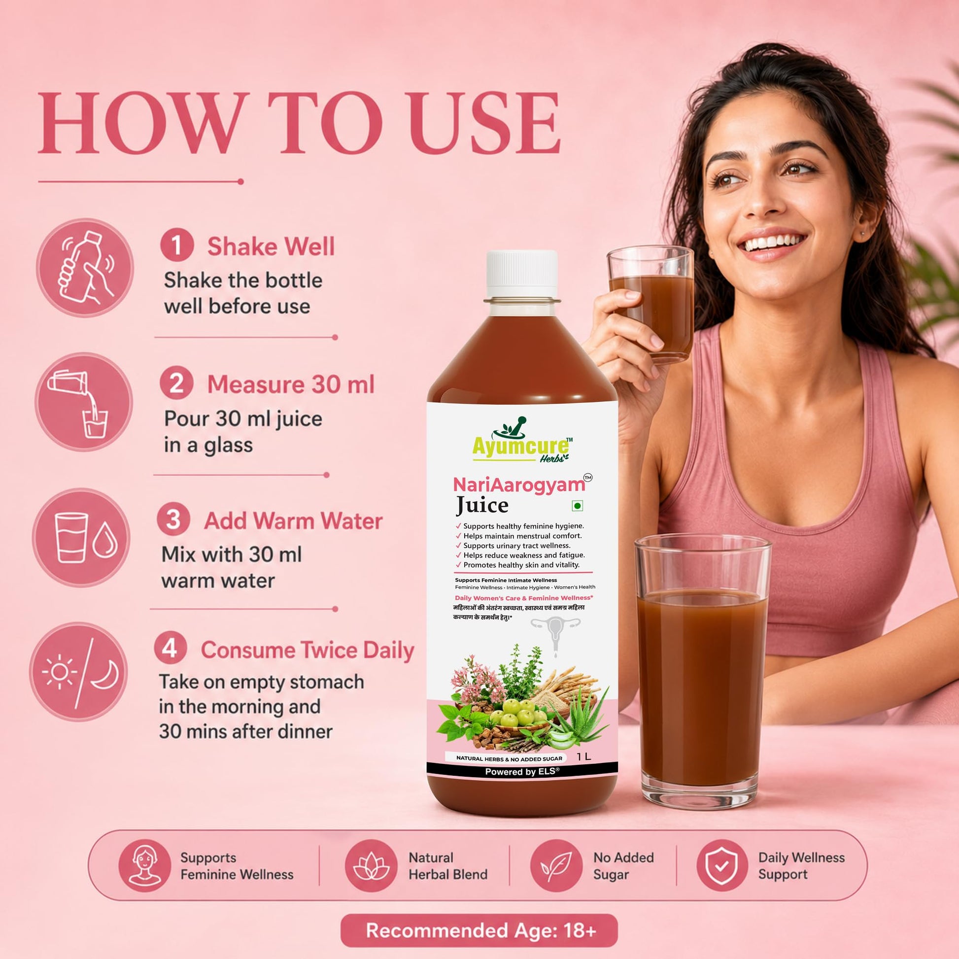 Ayumcure NariAarogyam Ayurvedic Herbal Women's Health Formula, No Added Sugar, No Artificial Colors or Flavors - ingredients
