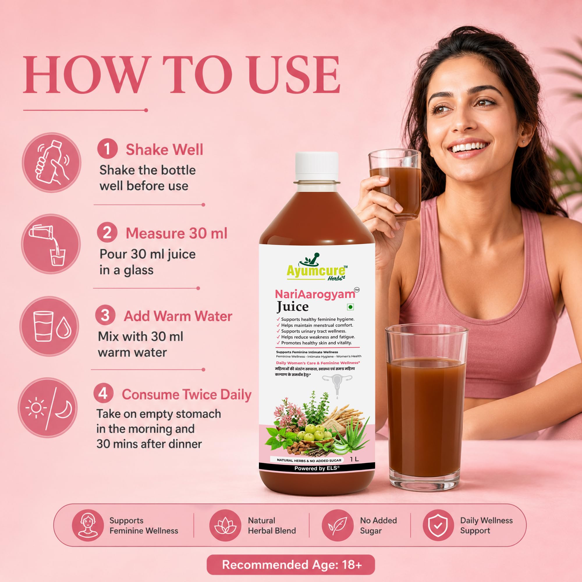 Ayumcure NariAarogyam Ayurvedic Herbal Women's Health Formula, No Added Sugar, No Artificial Colors or Flavors - ingredients