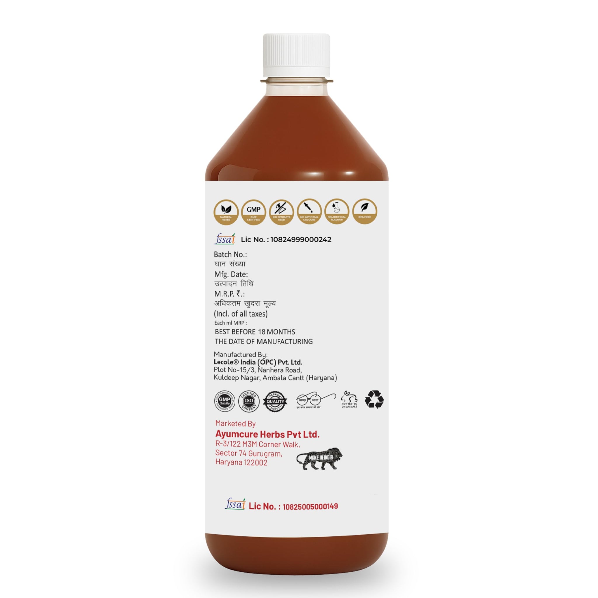 Ayumcure Thyroid Care Juice, 1L Herbal Supplement with Ashwagandha, Guggul, Licorice, Punarnava & Shankhpushpi, No Added Suga