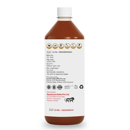 Ayumcure Thyroid Care Juice, 1L Herbal Supplement with Ashwagandha, Guggul, Licorice, Punarnava & Shankhpushpi, No Added Suga