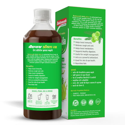 Baidyanath Amla Juice, Cold-Pressed, 1000ml, Herbal Supplement - packaging