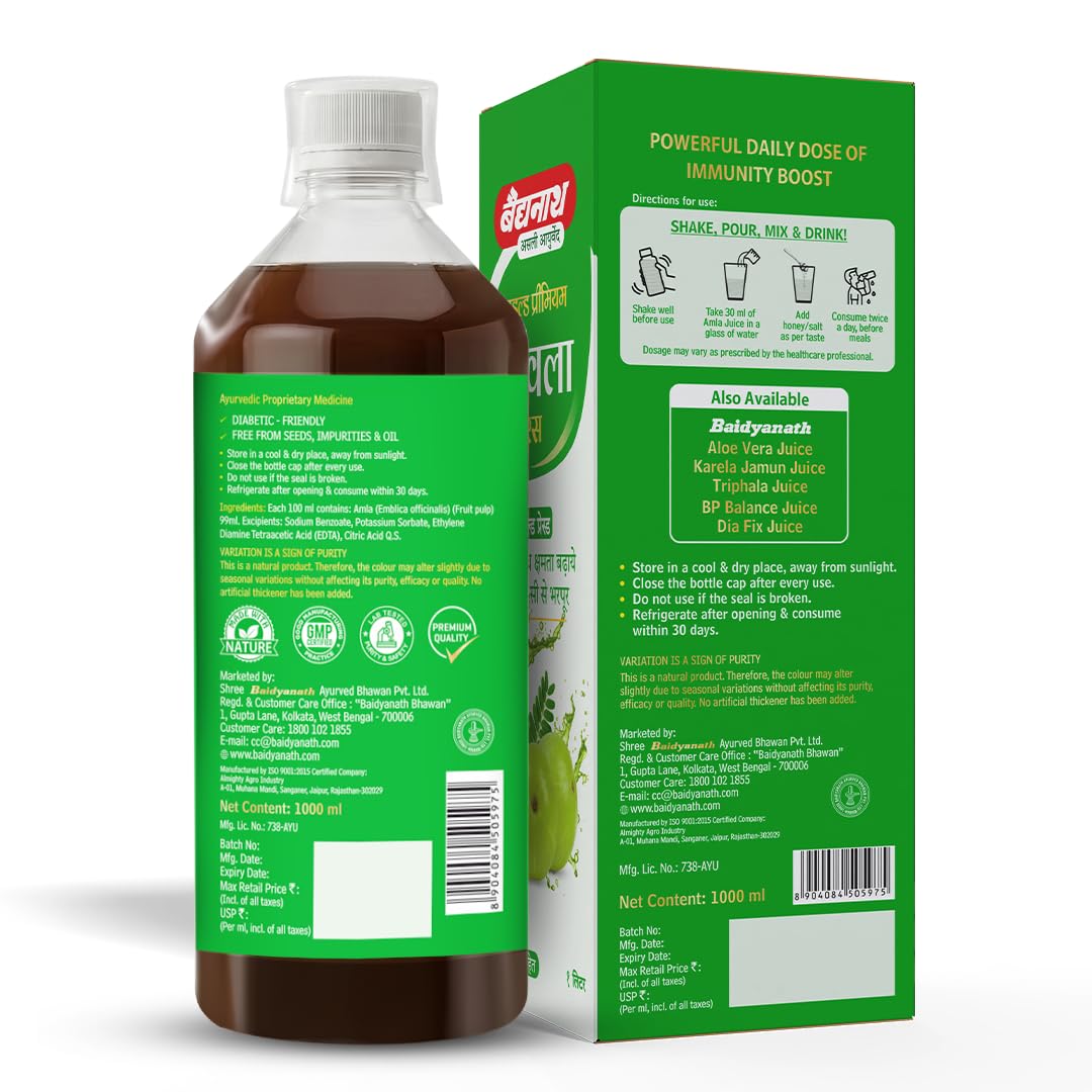 Baidyanath Amla Juice, Cold-Pressed, 1000ml, Herbal Supplement - ingredients panel