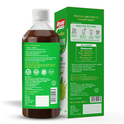 Baidyanath Amla Juice, Cold-Pressed, 1000ml, Herbal Supplement - ingredients panel
