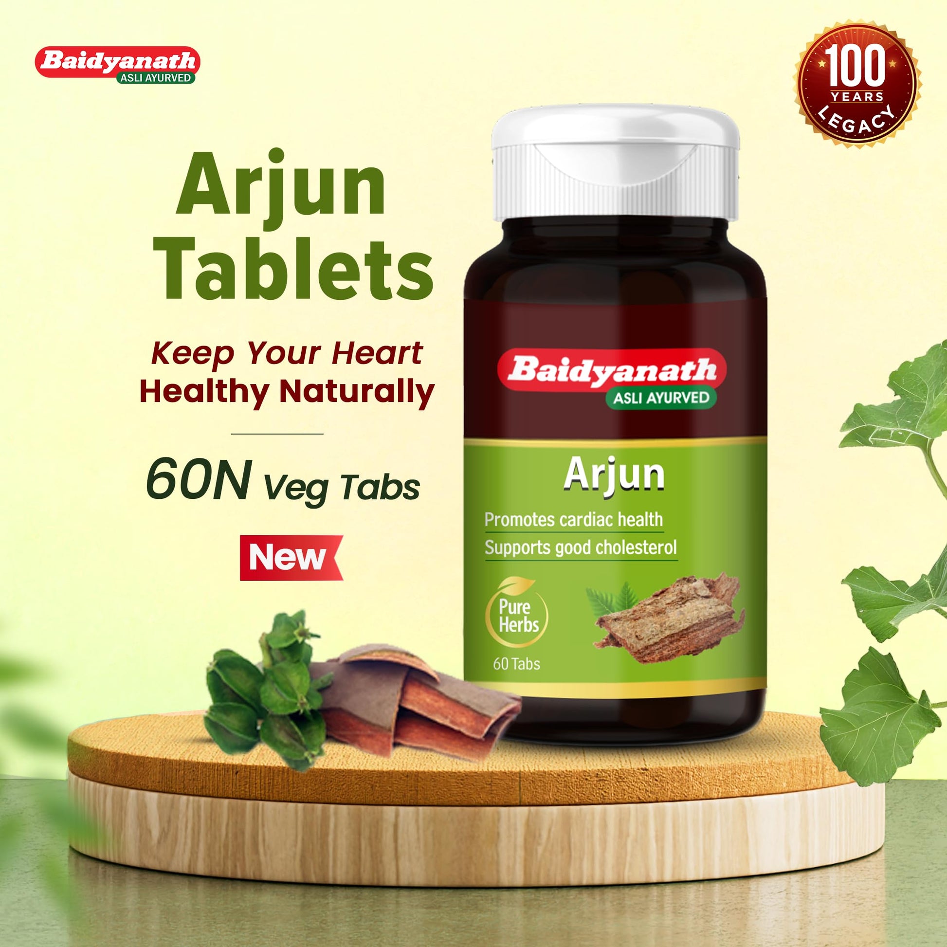 Baidyanath Arjun Tablets, 60 Count, Pack of 2, Ayurvedic Herb Supplement, 200g - front view