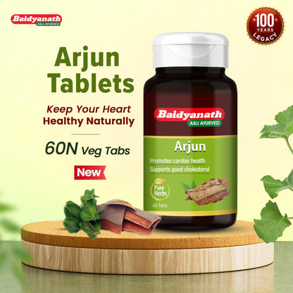Baidyanath Arjun Tablets, 60 Count, Pack of 2, Ayurvedic Herb Supplement, 200g - front view