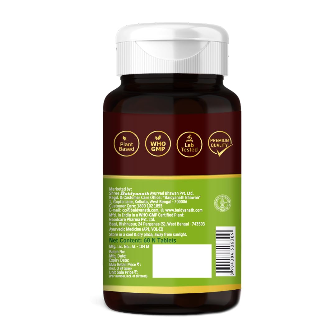 Baidyanath Arjun Tablets, 60 Count, Pack of 2, Ayurvedic Herb Supplement, 200g - in use