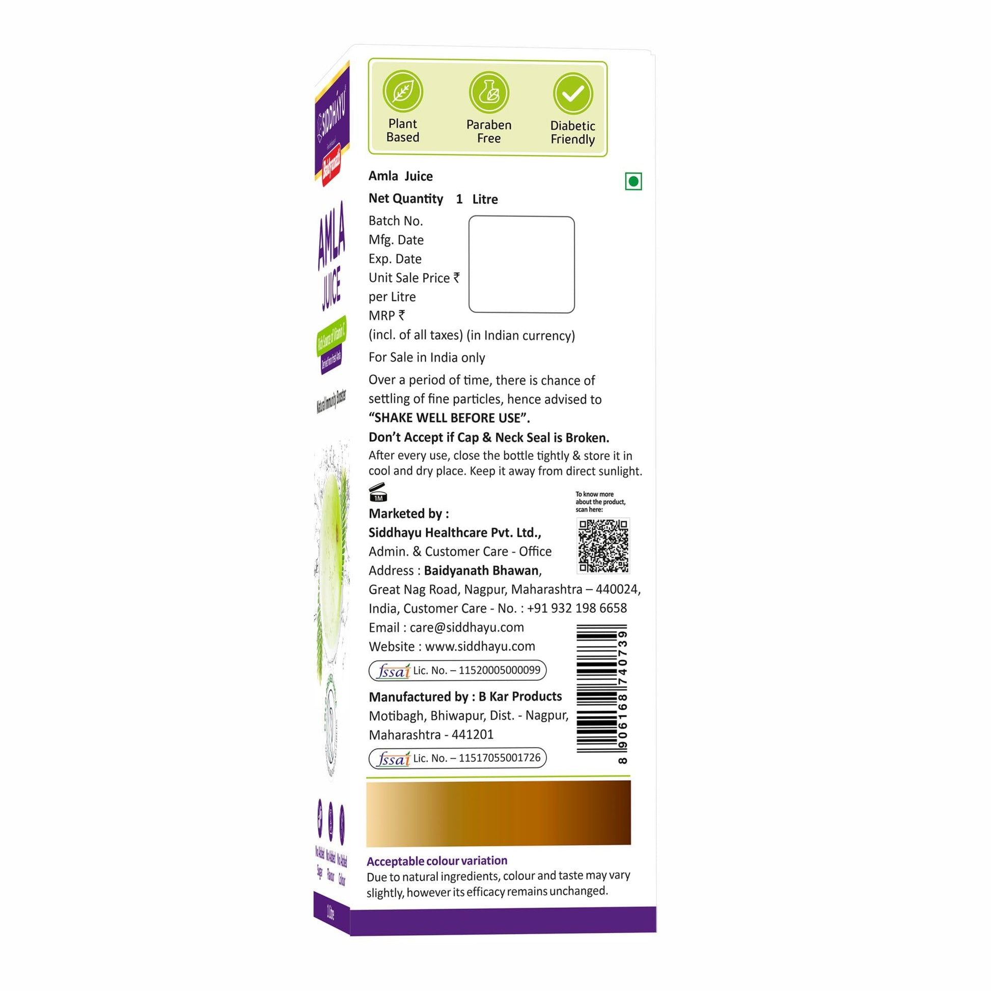 Baidyanath Asli Ayurved Amla Juice, 1 Ltr, Cold-Pressed Pure Indian Gooseberry Juice - close-up detail