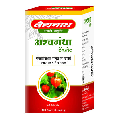 Baidyanath Asli Ayurved Ashwagandha Herbal Supplement Tablets, 60 Count, 50g, Adult - back view