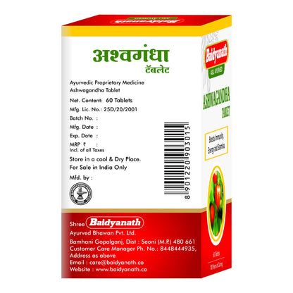 Baidyanath Asli Ayurved Ashwagandha Herbal Supplement Tablets, 60 Count, 50g, Adult - packaging