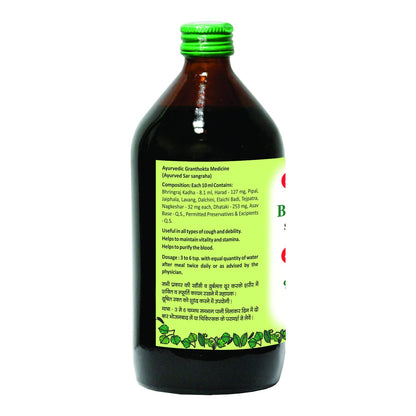 Baidyanath Asli Ayurved Bhringrajasava Traditional Fermented Syrup, Adult, No Additives - front view (10)