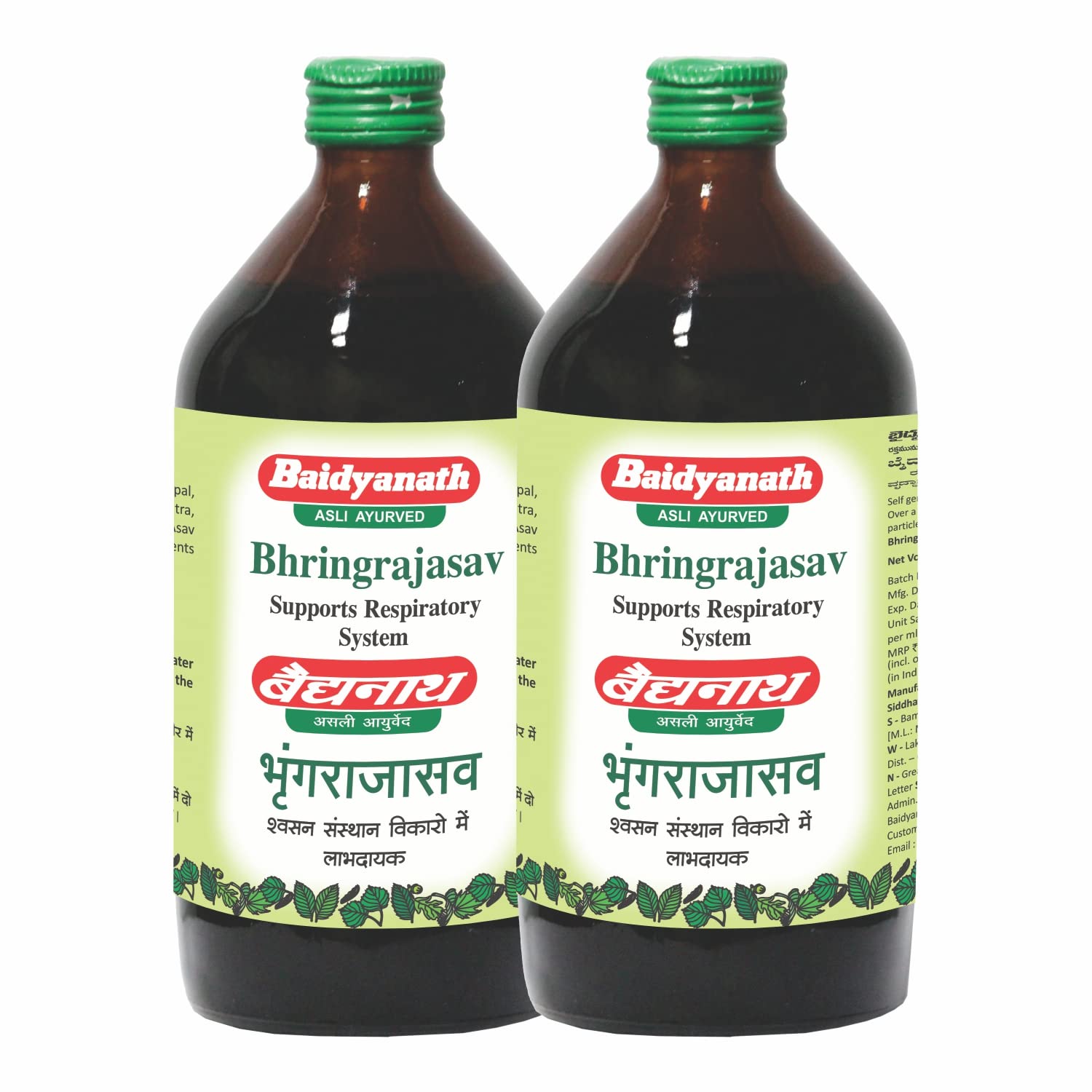 Baidyanath Asli Ayurved Bhringrajasava Traditional Fermented Syrup, Adult, No Additives - in use (14)