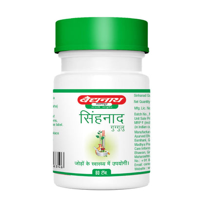 Baidyanath Asli Ayurved Sinhanad Guggulu Tablets, Ayurvedic Herbal Supplement, 80 Tablets - back view