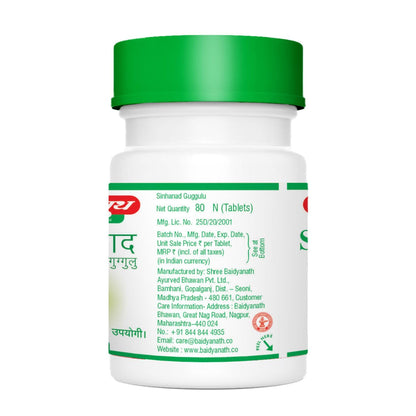 Baidyanath Asli Ayurved Sinhanad Guggulu Tablets, Ayurvedic Herbal Supplement, 80 Tablets - packaging