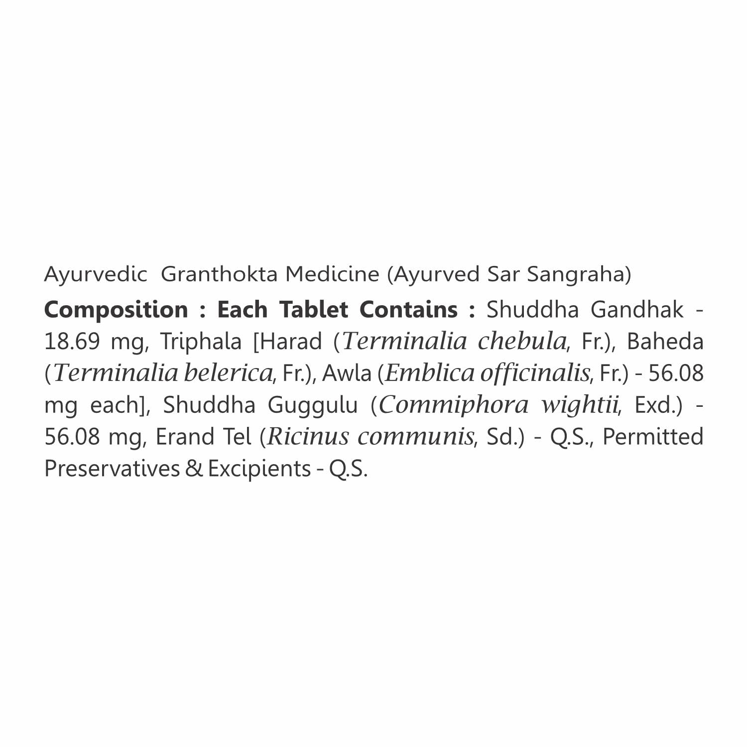 Baidyanath Asli Ayurved Sinhanad Guggulu Tablets, Ayurvedic Herbal Supplement, 80 Tablets - ingredients panel
