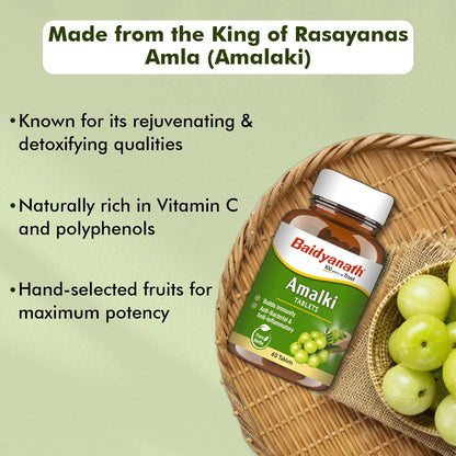 Baidyanath Ayurved Amlaki (Amla) Tablets, 60 Tablets, Herbal Supplement - back view