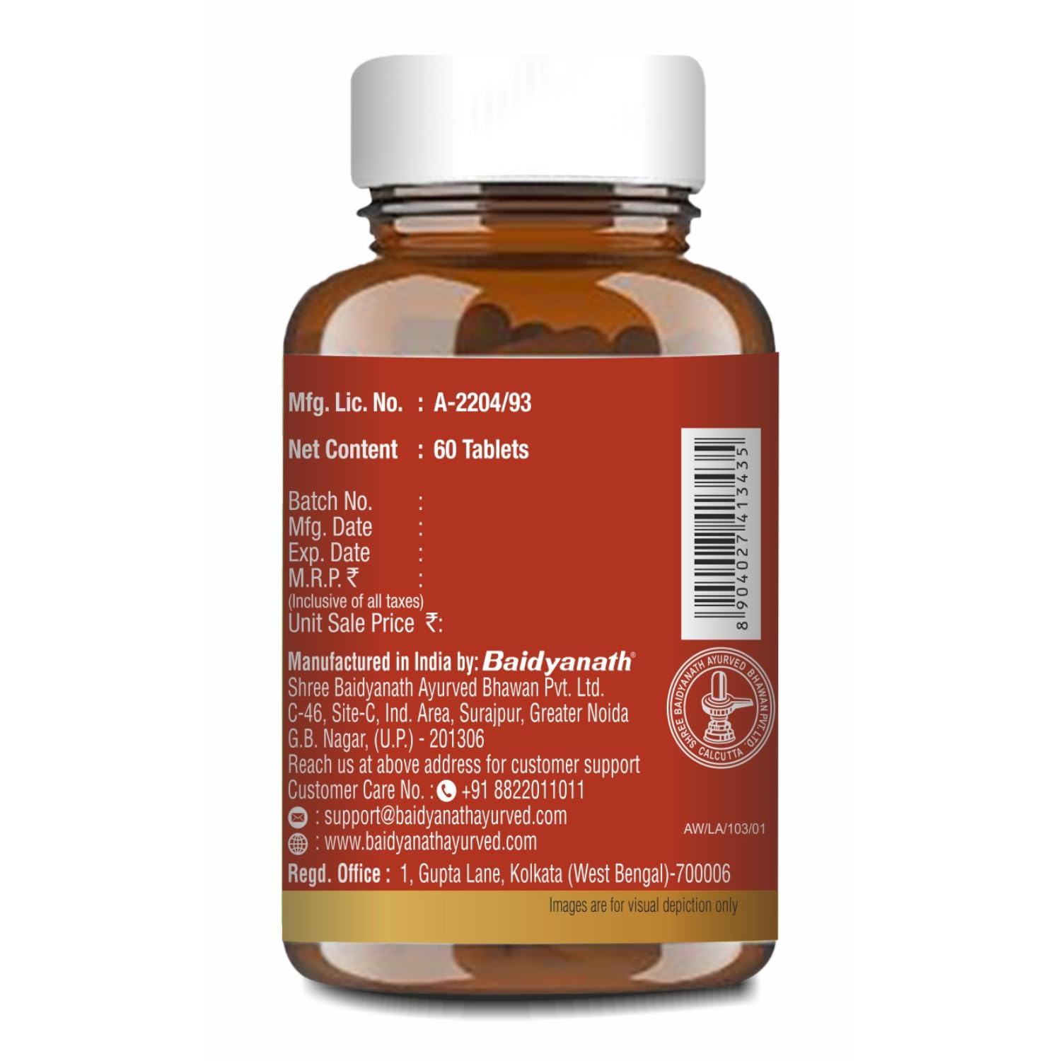 BAIDYANATH AYURVED Arjuna Tablets, 60 Count, Terminalia Arjuna Bark Extract, Herbal Supplement - ingredients panel