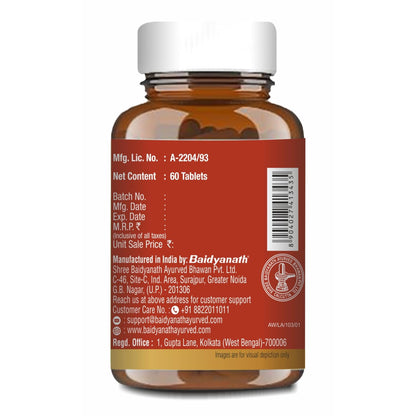 BAIDYANATH AYURVED Arjuna Tablets, 60 Count, Terminalia Arjuna Bark Extract, Herbal Supplement - ingredients panel