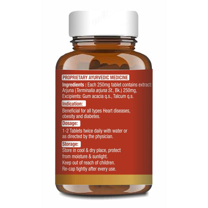 BAIDYANATH AYURVED Arjuna Tablets, 60 Count, Terminalia Arjuna Bark Extract, Herbal Supplement - close-up detail