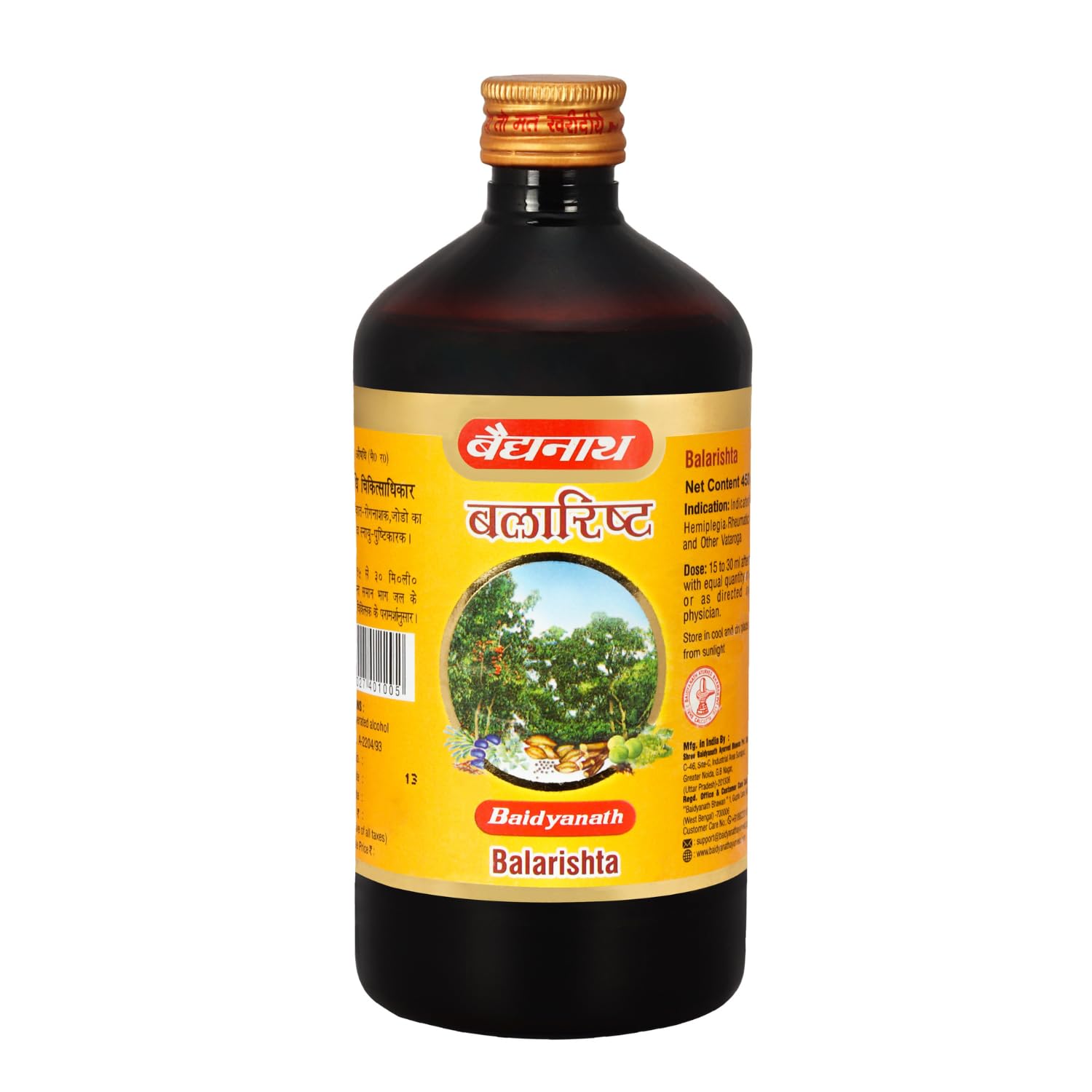 Baidyanath Ayurved Balarist Traditional Fermented Ayurvedic Herbal Tonic, 450ml