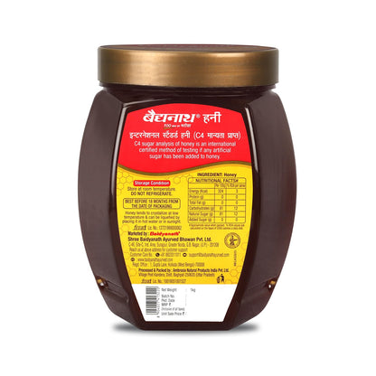Baidyanath Ayurved Pure Honey, No Added Sugar, C4 Approved, 1 Pack - front view