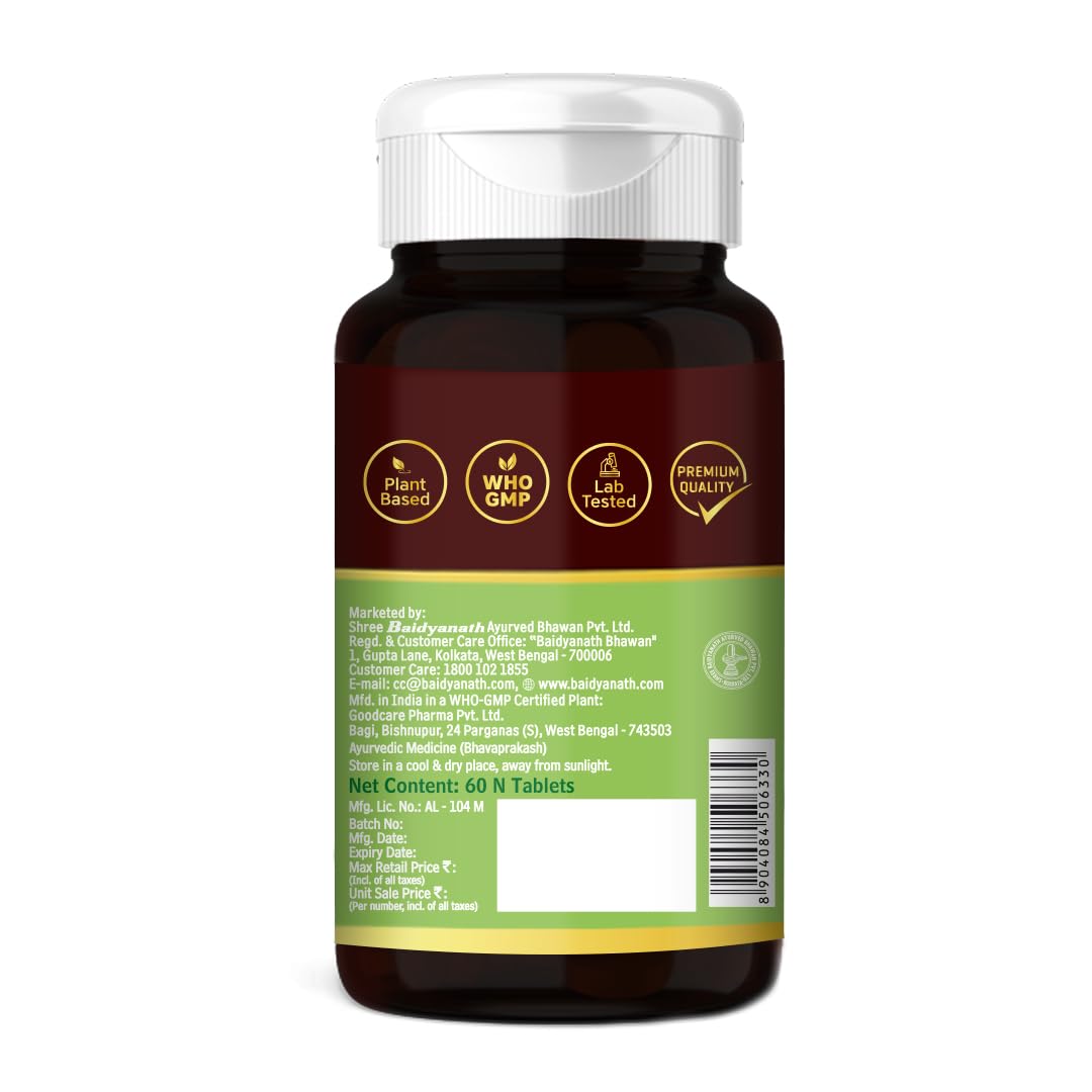 Baidyanath Neem Tablets, 60 Count, Traditional Ayurvedic Herbal Supplement, Neem Extract - in use
