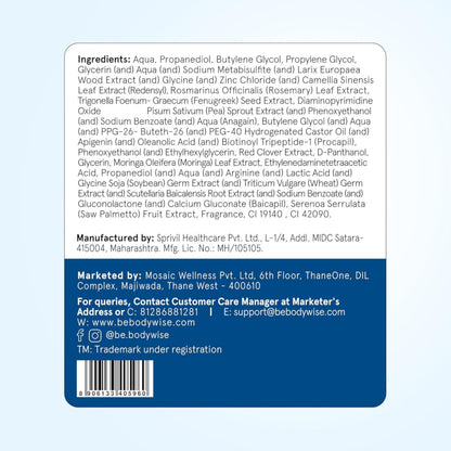 Be Bodywise Hair Serum with Redensyl, Anagain, and Rosemary, Topical Scalp Serum for Adults - size and scale