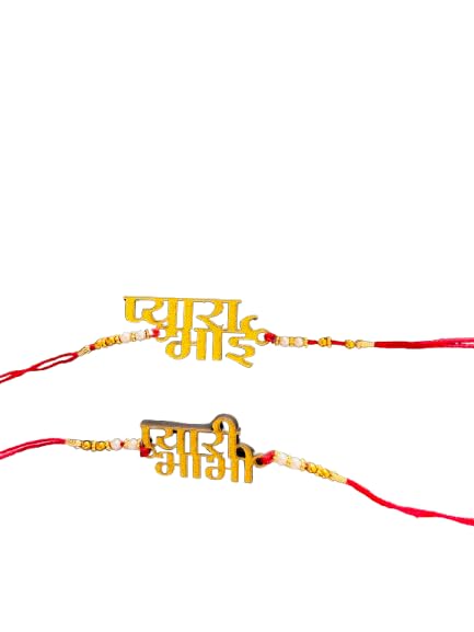 BEAUTIFULL Pyara Bhai aur Pyari Bhabhi Rakhi Set, Red Thread