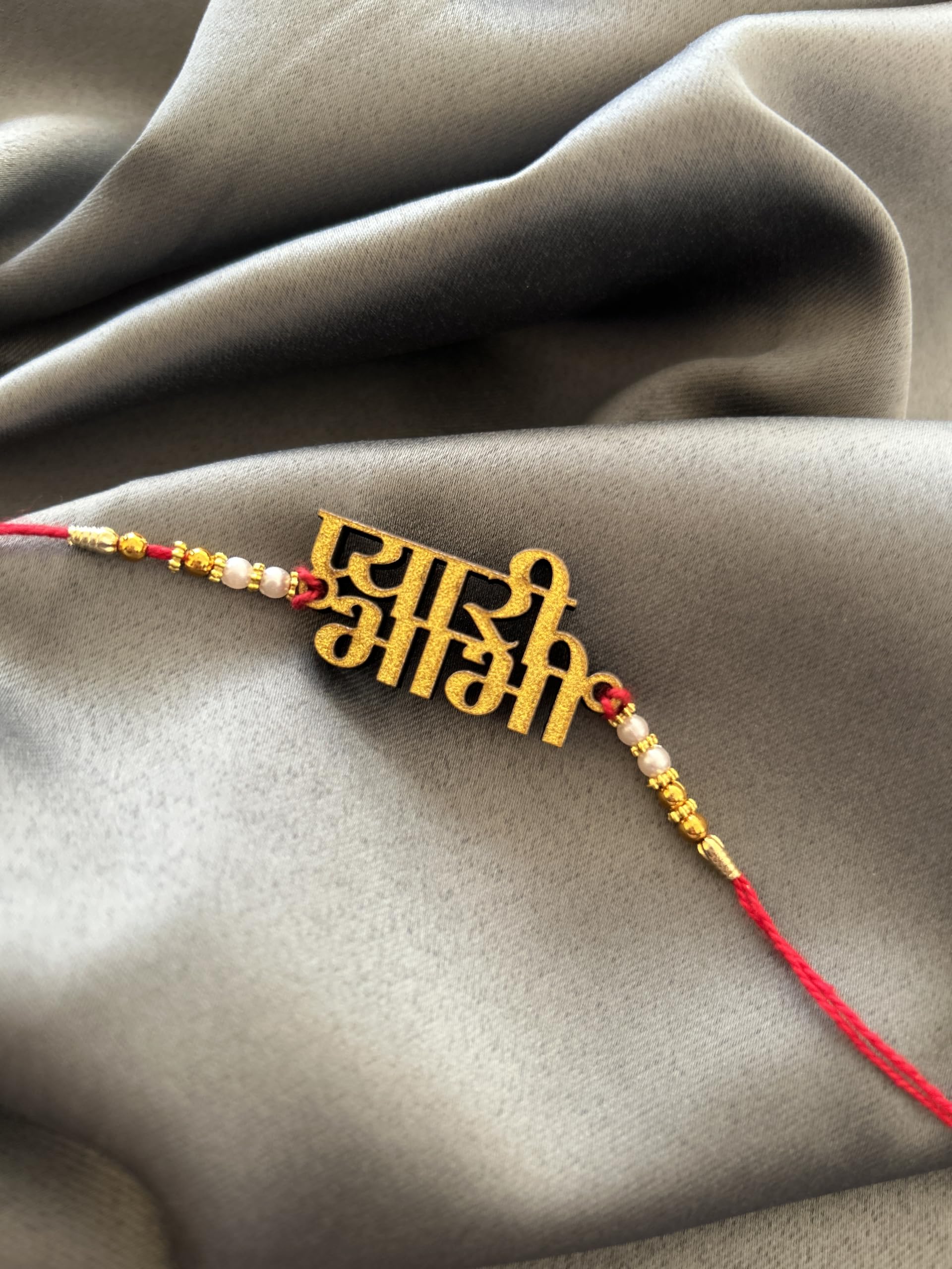BEAUTIFULL Pyara Bhai aur Pyari Bhabhi Rakhi Set, Red Thread - back view