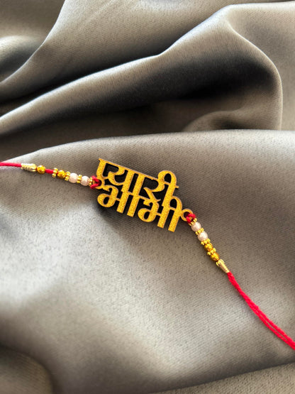 BEAUTIFULL Pyara Bhai aur Pyari Bhabhi Rakhi Set, Red Thread - back view