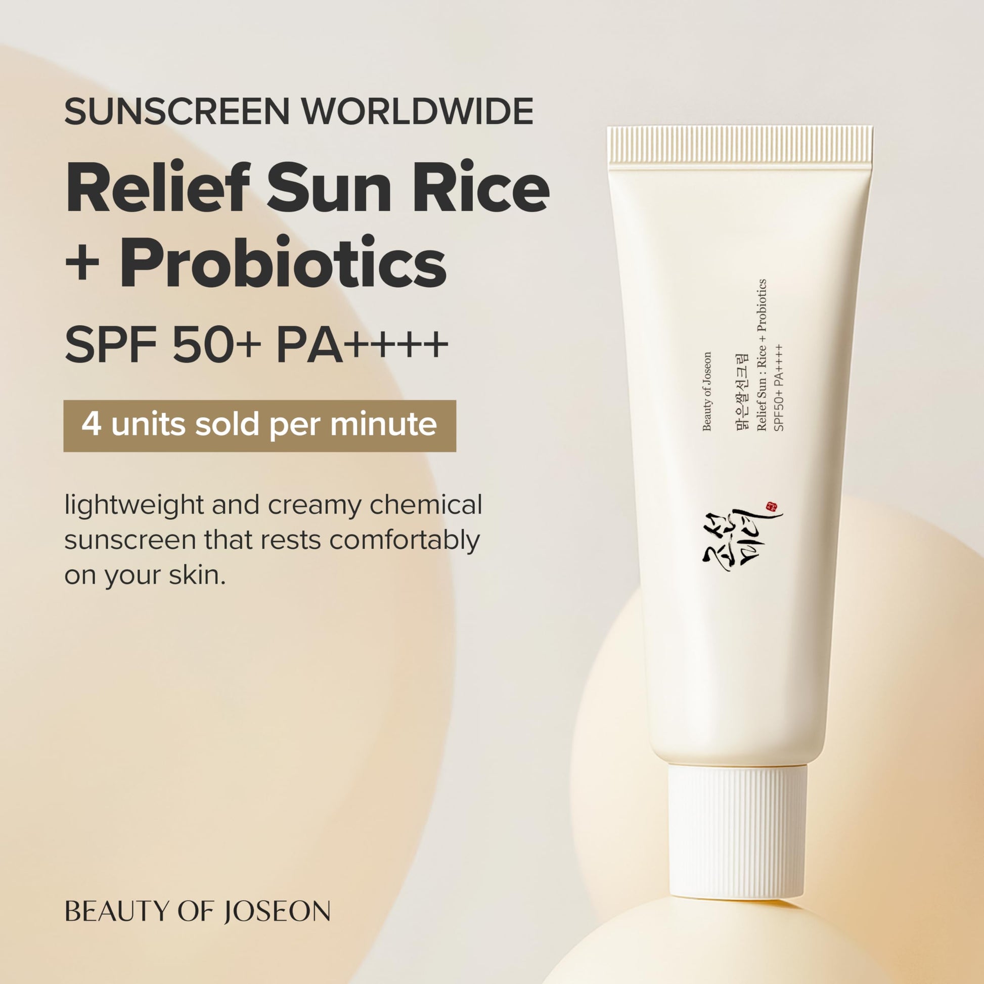 Beauty of Joseon Relief Sun Rice + Probiotics Sunscreen SPF 50+ PA++++ 50 ml Lightweight Korean Sunscreen for Oily Skin - bac