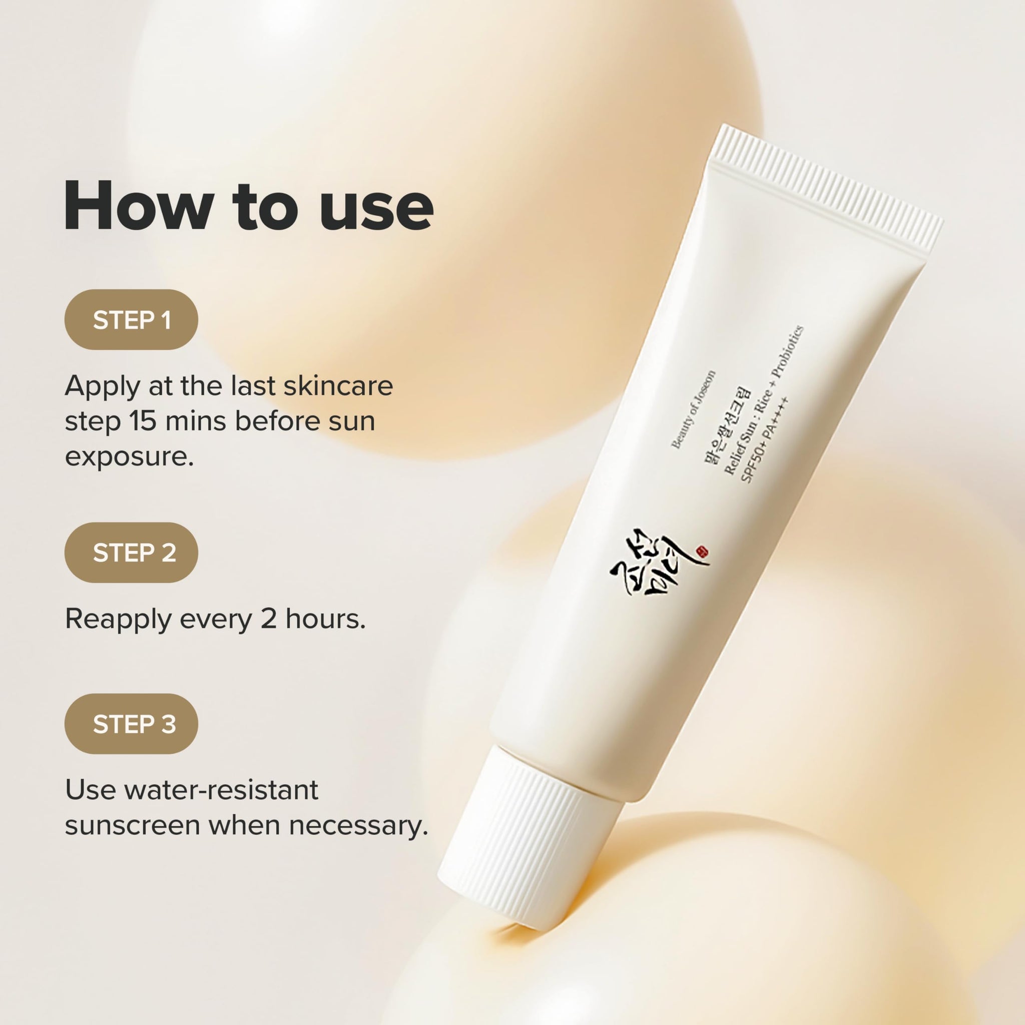 Beauty of Joseon Relief Sun Rice + Probiotics Sunscreen SPF 50+ PA++++ 50 ml Lightweight Korean Sunscreen for Oily Skin - clo