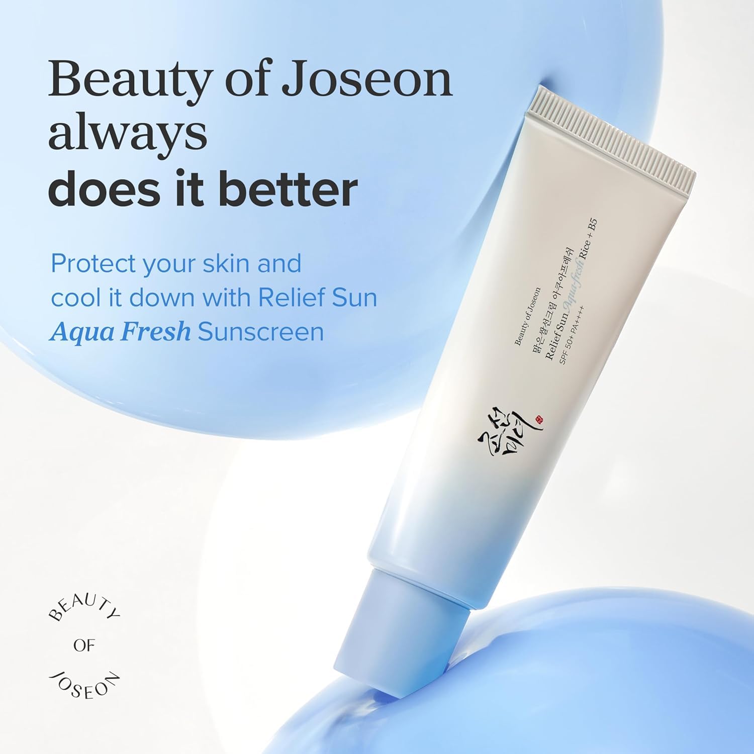 Beauty of Joseon Relief Sun SPF 50+ PA++++ Sun Cream with Rice Extract and Vitamin B5, 50ml - front view