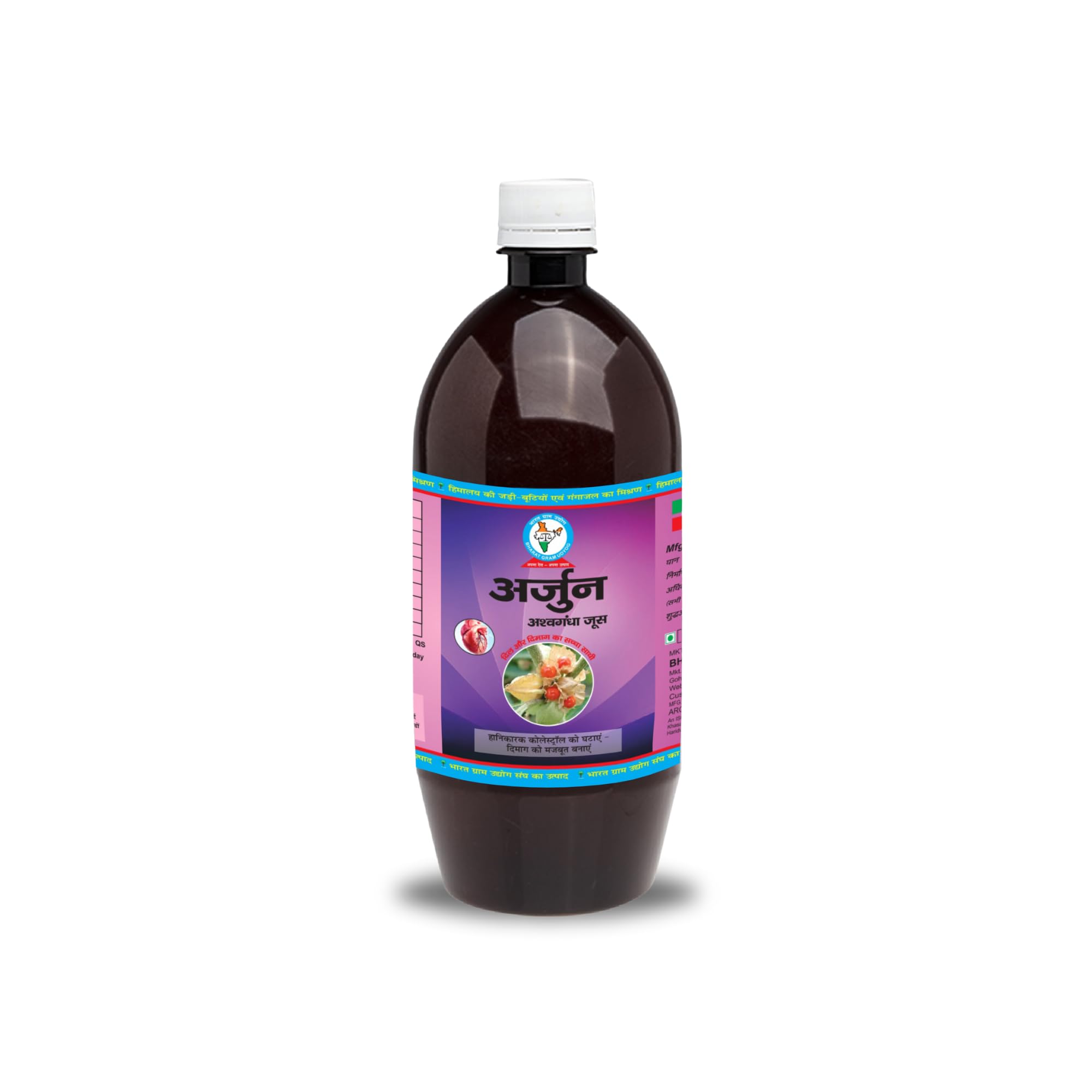 Bharat Gram Udyog Arjun Ashwagandha Juice Ras, 1 Liter, Nine-Herb Liquid Supplement for Adults