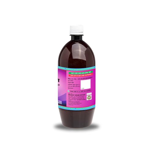 Bharat Gram Udyog Arjun Ashwagandha Juice Ras, 1 Liter, Nine-Herb Liquid Supplement for Adults - front view