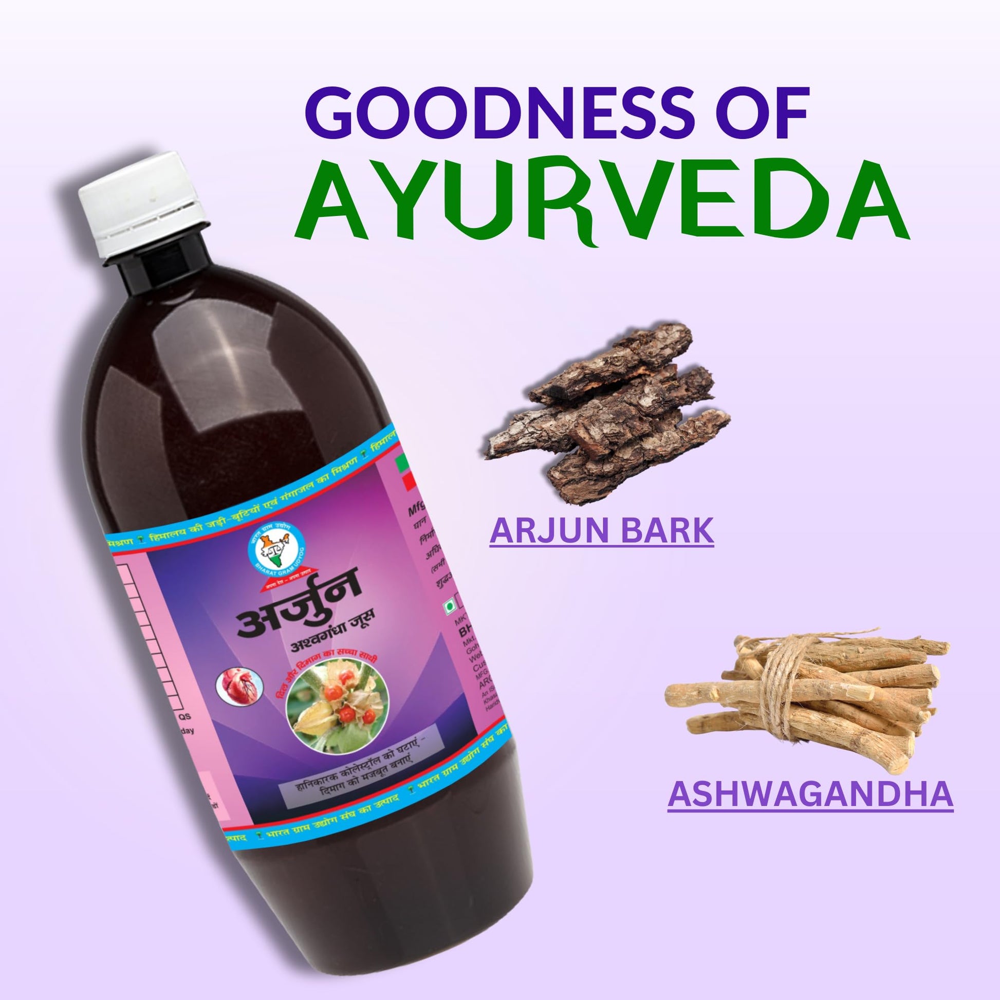 Bharat Gram Udyog Arjun Ashwagandha Juice Ras, 1 Liter, Nine-Herb Liquid Supplement for Adults - label detail
