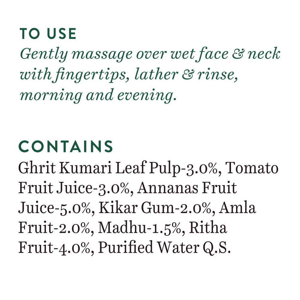 Biotique Fruit Brightening Face Wash, 100% Botanical Extracts, Soap-Free, All Skin Types - ingredients panel (20)