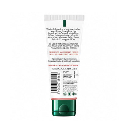 Biotique Fruit Brightening Face Wash, 100% Botanical Extracts, Soap-Free, All Skin Types - front view (9)