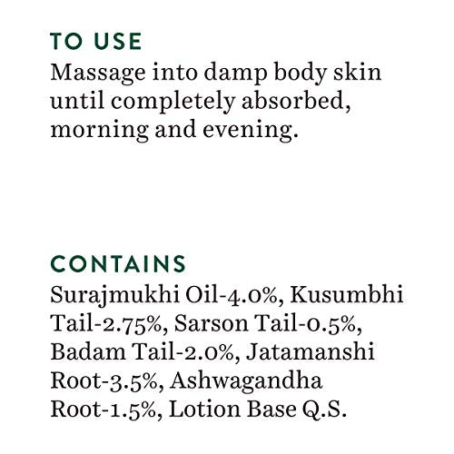 Biotique Winter Cherry Rejuvenating Body Lotion with Ashwagandha and Almond Oil, Botanical Body Moisturizer - close-up detail