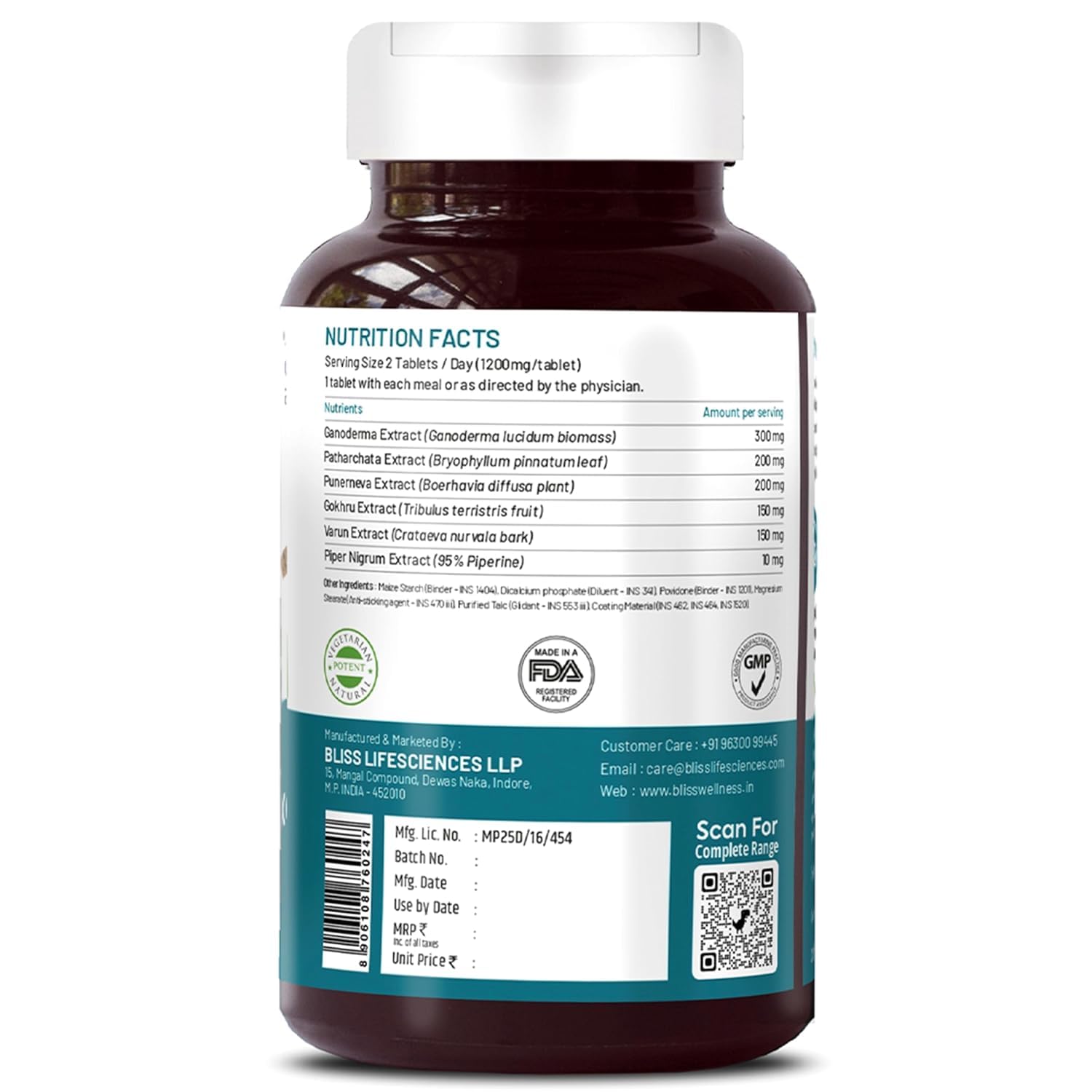 Bliss Welness Ayurvedic Herbal Supplement, 60 Veg Tablets, Multi-Herb Extract Formula - close-up detail (21)