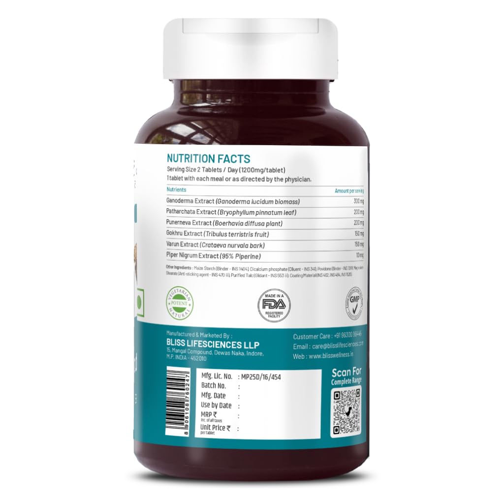 Bliss Welness Ayurvedic Herbal Supplement, 60 Veg Tablets, Multi-Herb Extract Formula - close-up detail
