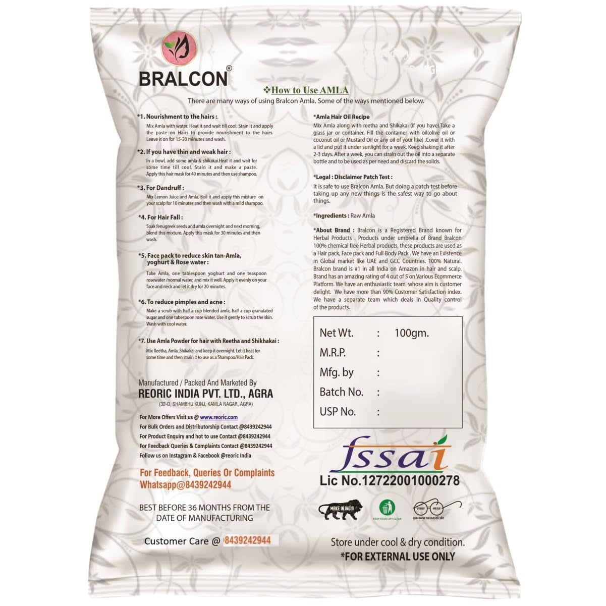 BRALCON Whole Dried Amla, 100g, Indian Gooseberry - front view
