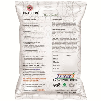 BRALCON Whole Dried Amla, 100g, Indian Gooseberry - front view