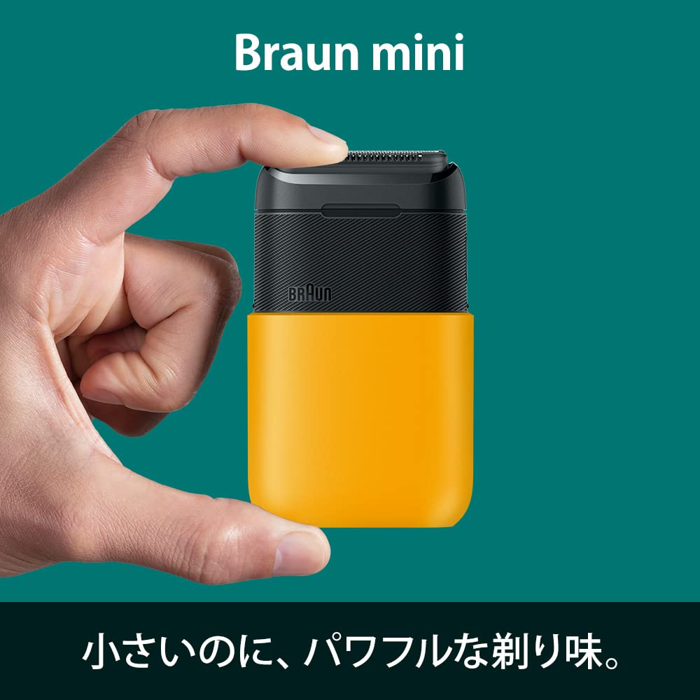 Braun M-1010 Mini Electric Shaver, Portable Travel Size, Yellow, Men's Battery Operated Foil Shaver - back view
