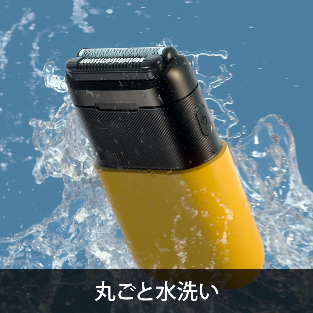 Braun M-1010 Mini Electric Shaver, Portable Travel Size, Yellow, Men's Battery Operated Foil Shaver - close-up detail