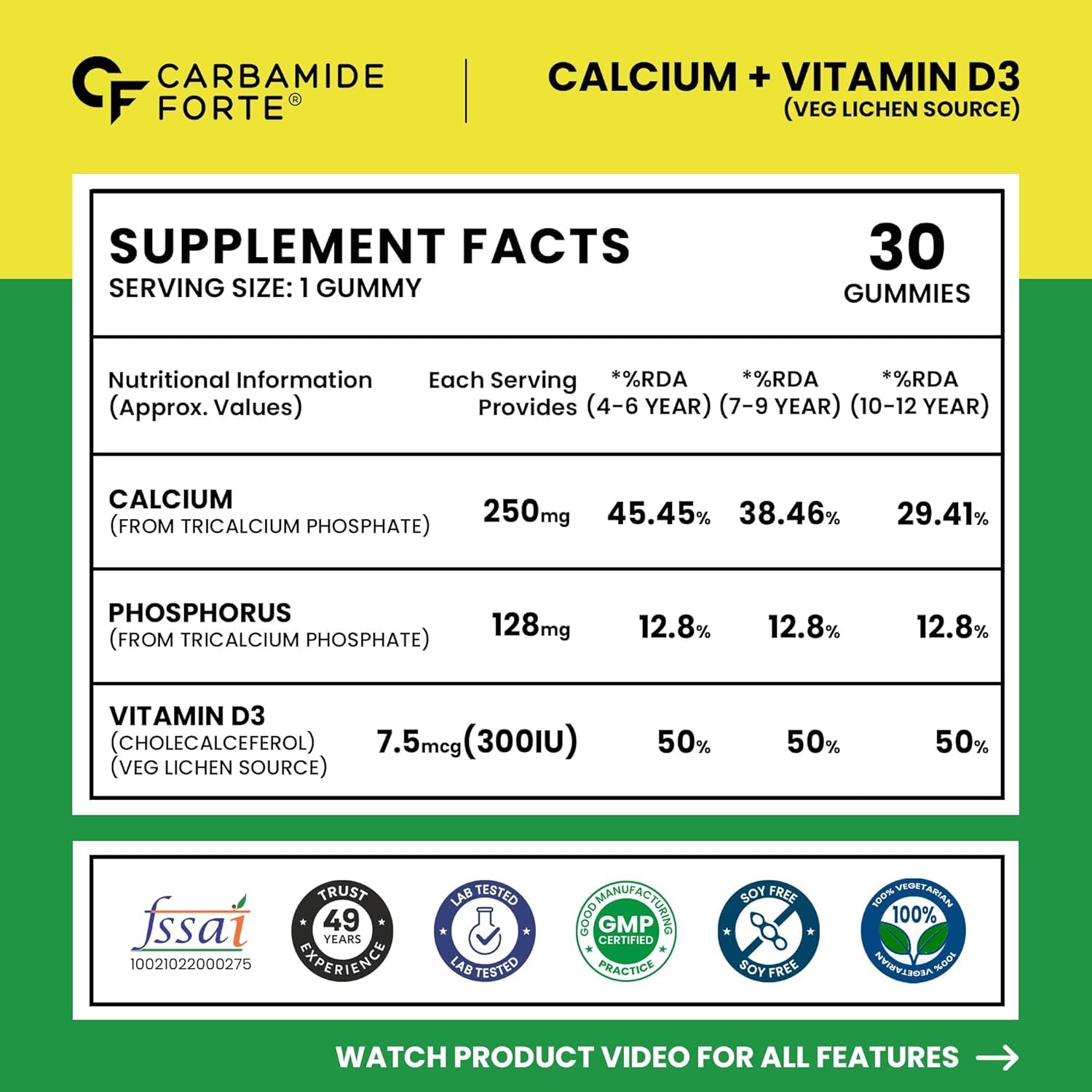 Carbamide Forte Kids Calcium Vitamin D3 Gummies with Phosphorus, Mango Strawberry Flavor, Vegetarian Formula - front view